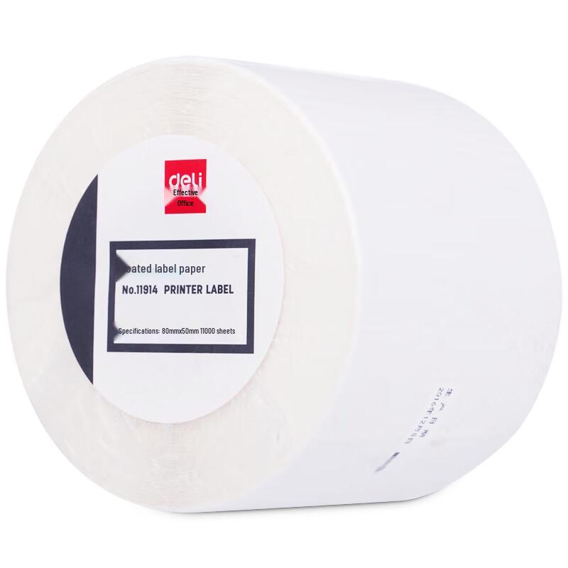 Deli 80x50mm White Coated Paper Labels