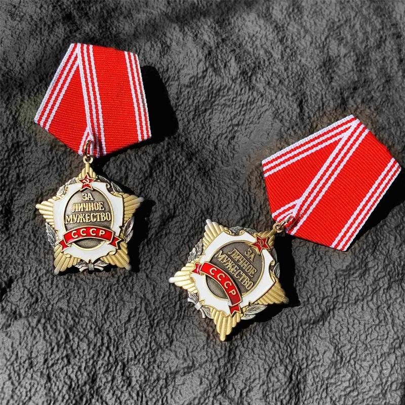 Christmas gift, Stocking stuffers Soviet Medal, Personal Courage Medal, Foreign Commemorative Medal, Metal Badge, Badge Pendant Accessories
