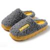 Cotton Slippers for Women At Home In Winter Indoor Home Non-slip Spring and Autumn Warm Plush Couple Winter Men