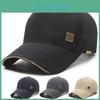 Chinese Summer Unisex Style Mesh Breathable Baseball Cap Outdoor Cap Duckbill