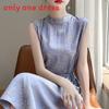 Elegant Satin Floral Spaghetti Strap A Line Dress For Summer Womens Casual Office Wear