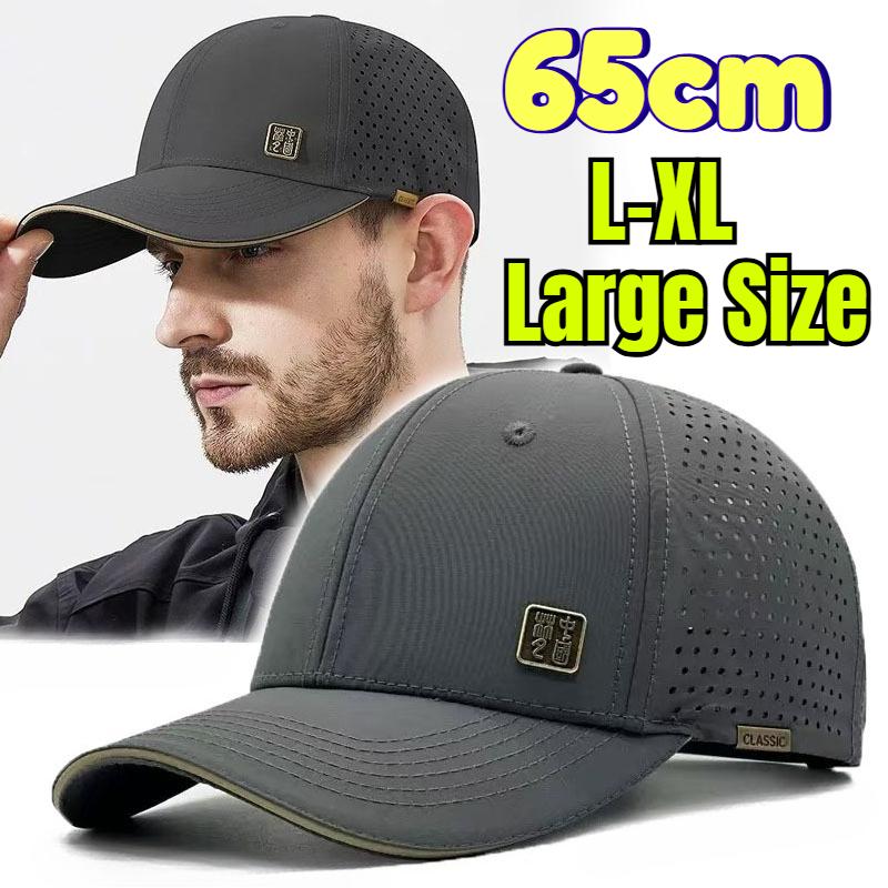 My Extreme Outdoor Activities Men's Black L-Xl Large Size 65Cm Mesh Quick Drying Baseball Caps Oversize Big Head Snapback Trucker Caps Summer Outdoors Sport Sun Hat 60-65Cm