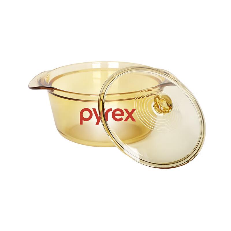 

Pyrex 1.6L Transparent Glass Pot