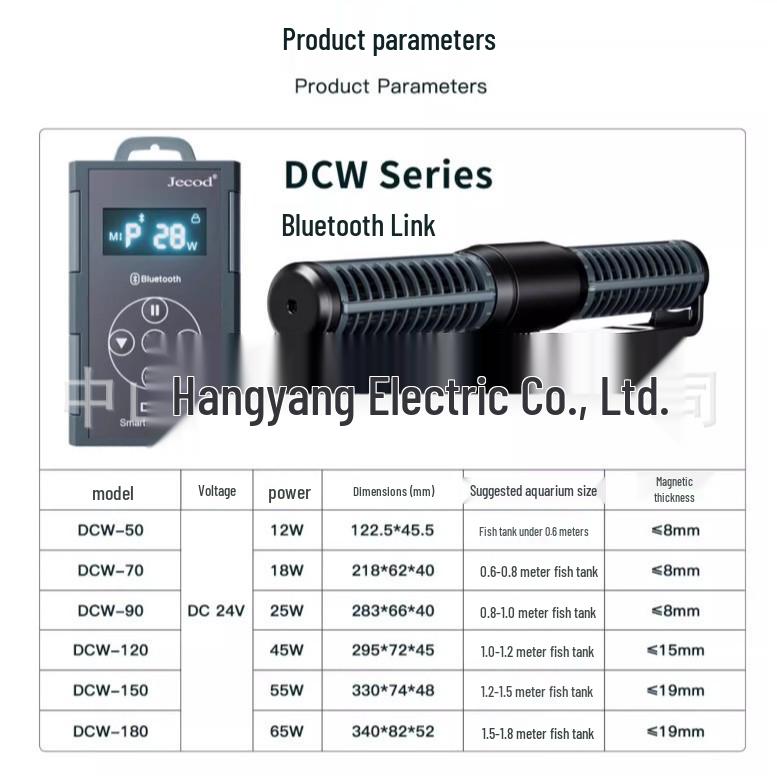 Jebao Bluetooth Smart DCW-Series Cichy Falownik do Zbiorników Słodkowodnych i z Arowanami