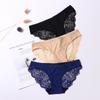 3 Pcs Women's Invisible Underwear Sexy Lace Transparent Panties Seamless Hollow Out Underpants