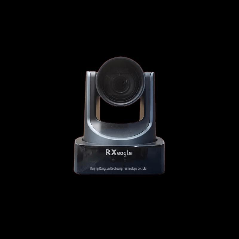 

Rongxun VC51A-12 HD Video Conference Camera (CN version)