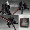 Casca Berserker Figure: Berserk Brand of Sacrifice Movable Doll Model (Boxed)