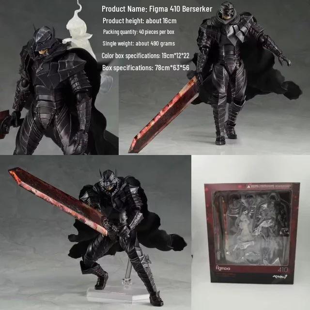 Casca Berserker Figure: Berserk Brand of Sacrifice Movable Doll Model (Boxed)