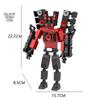 MOC Skibidi Toilet Building Speaker Titan Model  Titan TV Man Titan Cameraman Building Blocks forChildren Christmas Birthday Gif