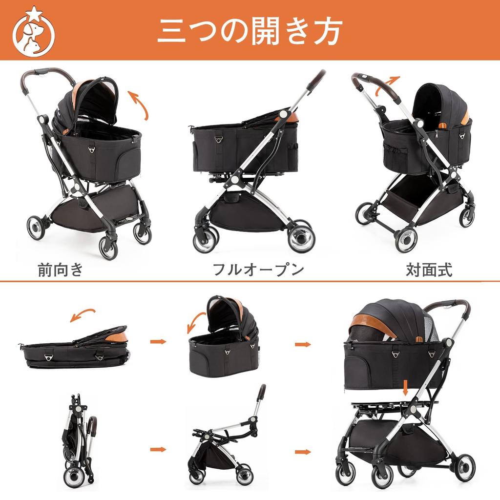 Separate type folding pet dog front wheel rotates rear wheel brake for both cats and for multiple for nursing pet easy to load capacity 15KG rain