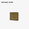 MICHAEL KORS JET SET Leather Card Holder