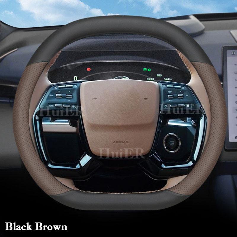 Car Auto Steering Wheel Cover For Ssangyong Torres 2026 2026 2026 2026 Ultra Thin Anti Slip Handlebar Cover Interior Accessories