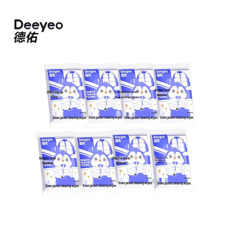 DeYou Down Jacket Cleaning Wipes