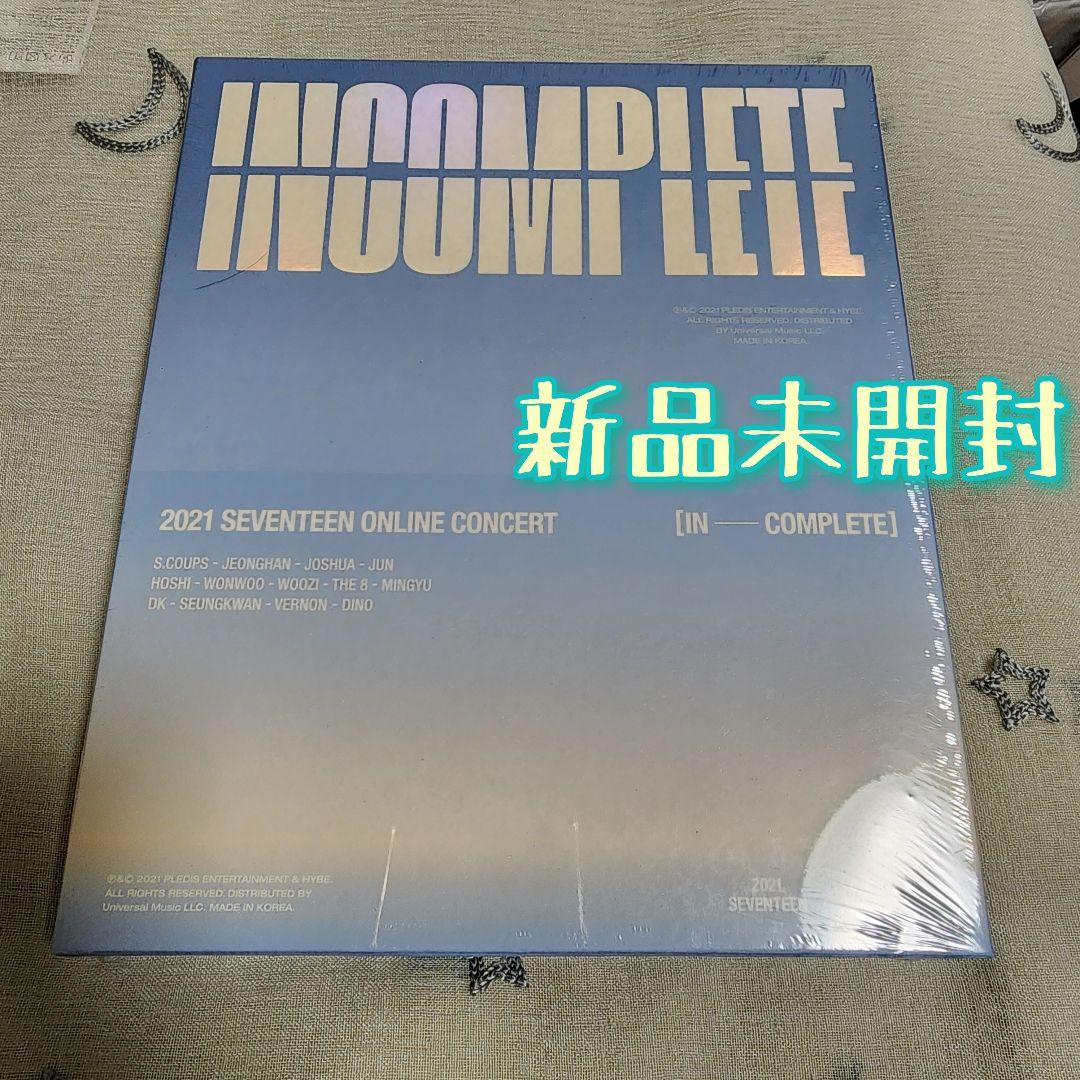 

[USED] SEVENTEEN IN COMPLETE DVD