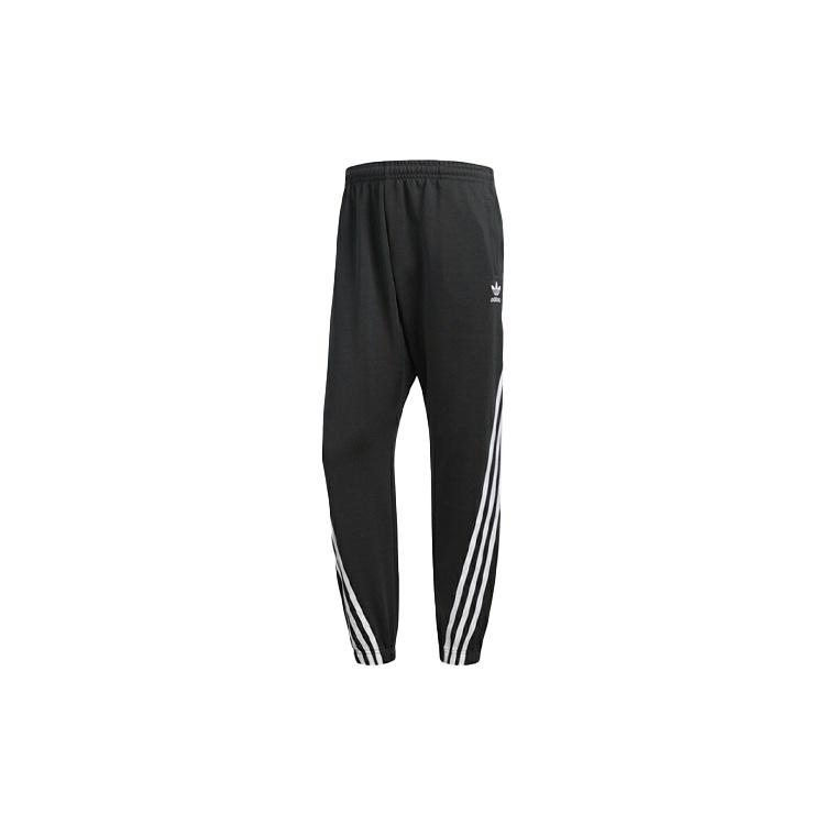 adidas originals Bundle Feet Running Sports Pants Black Men s CE4806 S