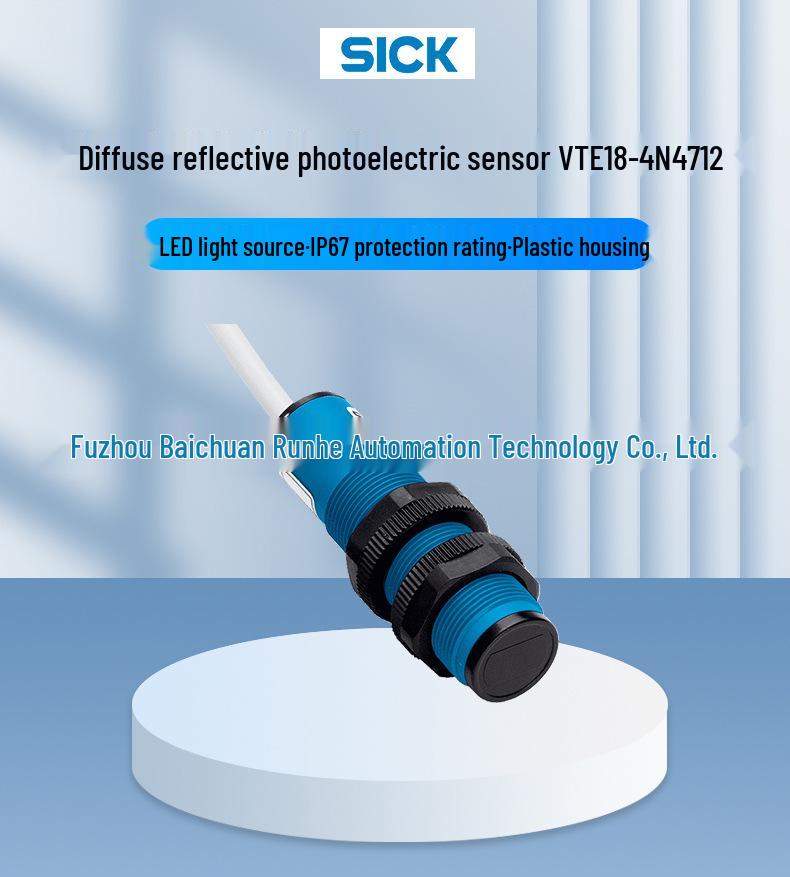 VTE18-4N4712 Sick Cylindrical Photoelectric Switch 6013324 - New In Stock