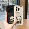 Phone Case: 2D Flat Design Suitable for iPhone 18 17 16 15 14 13 Pro Tiered Protective Case, Hugging Bamboo Panda, Christmas and Halloween Gift