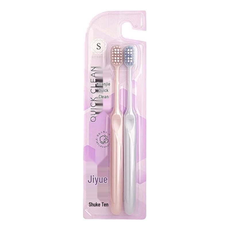 Shuke Jiyue Wide Head Soft Bristle Toothbrush