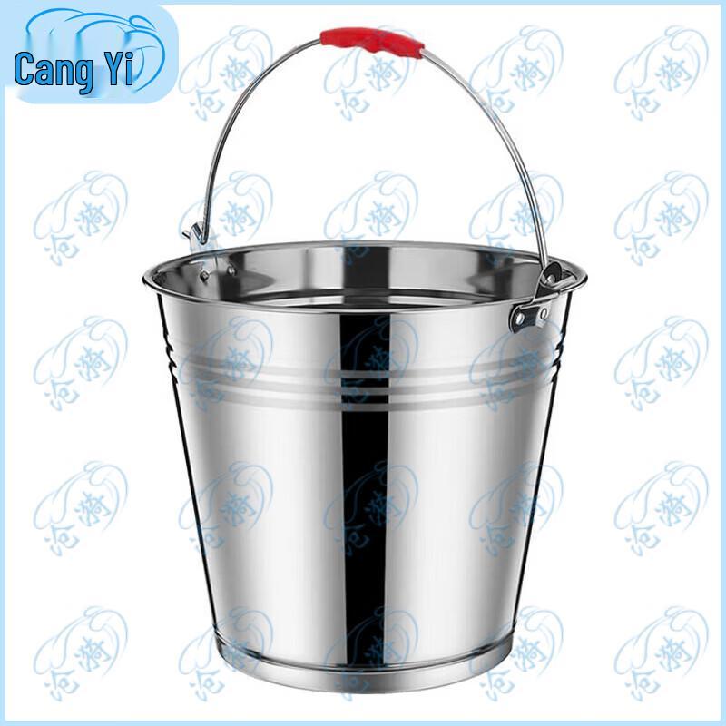 Cangyi Stainless Steel Multi-Purpose Handled Bucket