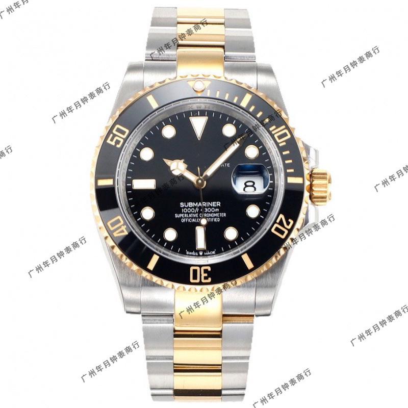 Rolex Erkek Mekanik Siyah ve Yeşil Submariner Saat
