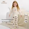 Kids' 7A Antibacterial Thermal Underwear Pajama Set