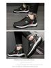 Men's Trendy Casual Sports Shoes - 2025 Autumn/Winter Korean Style White Running Shoes for Students