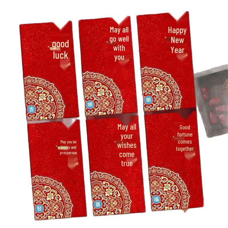 Enveloppe Rouge Cheval Sept Couleurs pour le Nouvel An 2026: Sachet Scellé Personnalisé et Créatif pour l'Argent de Chance - Célébrations de l'Année du Cheval.