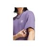 Adidas Originals Trefoil Solid Logo Print Round Neck Short Sleeve T-Shirt Men Tops Tech-Purple IA4868