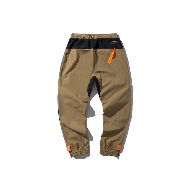 Li Ning New York Fashion Week Runway Style Cuffed Sports Pants Men Pants Brown AYKP647-2