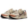 Nike Zoom Vomero 5 Sashiko Sneakers casual FZ5051-121