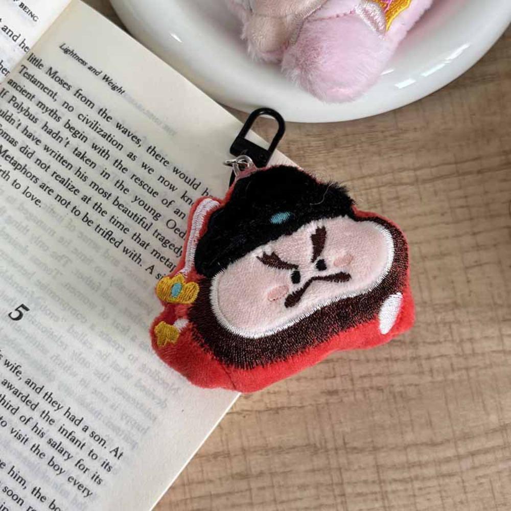 Moon Lord Wealth God Keychain Guanyin Plush God of Longevity Pendant Gifts