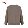 Anta Men's Winter Warm Fleece-Lined Pullover Sweatshirt