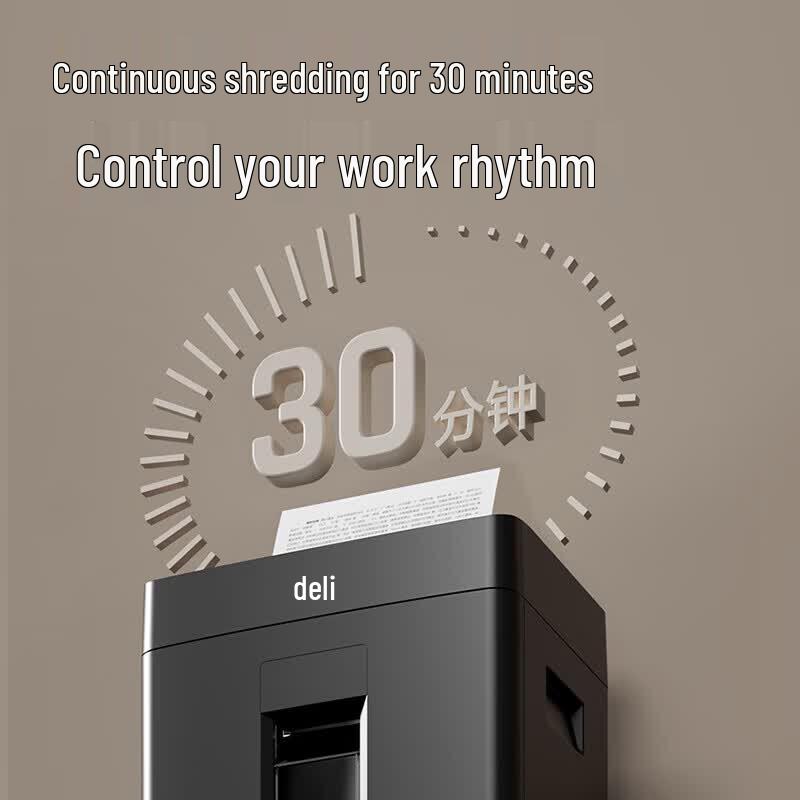 Deli GA312 P-4 Cross-Cut Paper Shredder CN plug (adapter included)