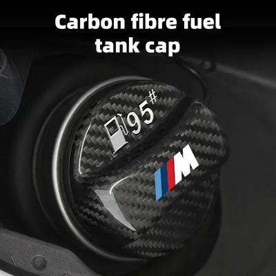 -Real Carbon Fiber Gas Fuel Tank Cover Oil Filler Dustproof Cap For BMW G30 G38 6GT G32 X5 X6 E70 E71 F15 F10 F30 F35 F45 F48 F3