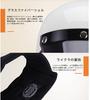 Japanese Style Half Helmet, Bike Helmet, American Classic Beret, Men's, Women's, Jet Helmet, Bicycle