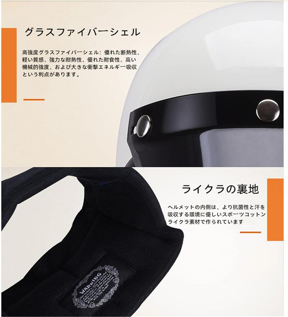 Japanese Style Half Helmet, Bike Helmet, American Classic Beret, Men's, Women's, Jet Helmet, Bicycle