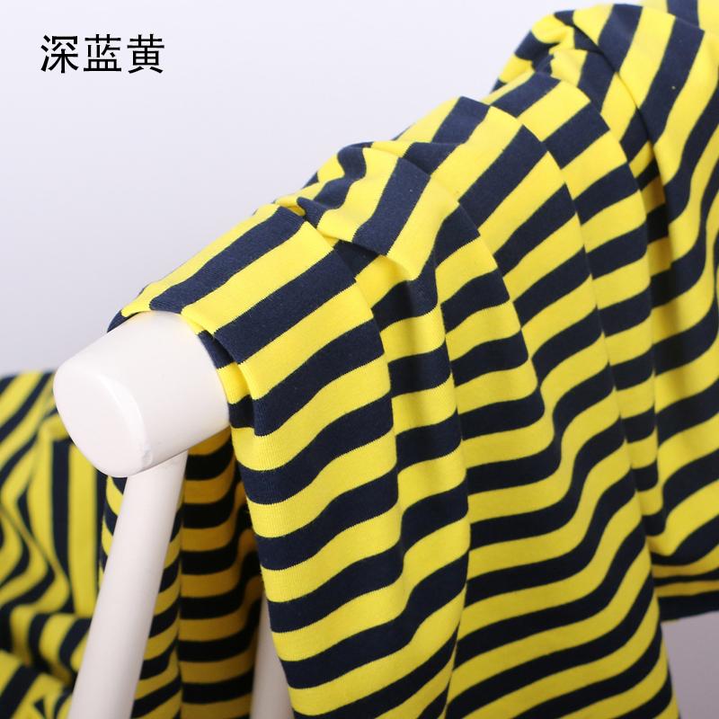 160x50cm Colorful Striped Twill Cotton Sewing Fabric, DIY Bedding Sheet Home Children's Clothing Cloth fabric tissus telas