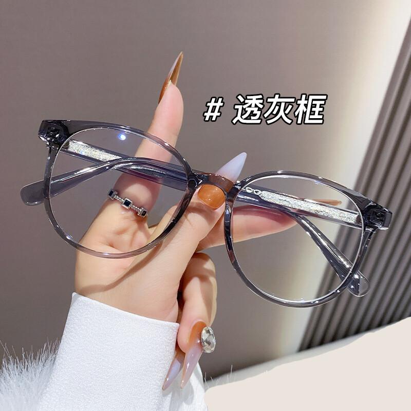 Classic Transparent Computer Glasses Frame  Anti Blue Light Blocking Glasses Optical Round Reading Eyeglassespoints 0To +6.0