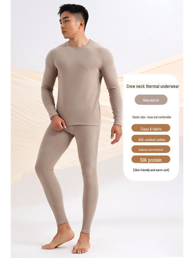 Men’s A-Class Thermal Underwear Set with Hyaluronic Acid - Warm Autumn/Winter Round Neck Top & Bottoms