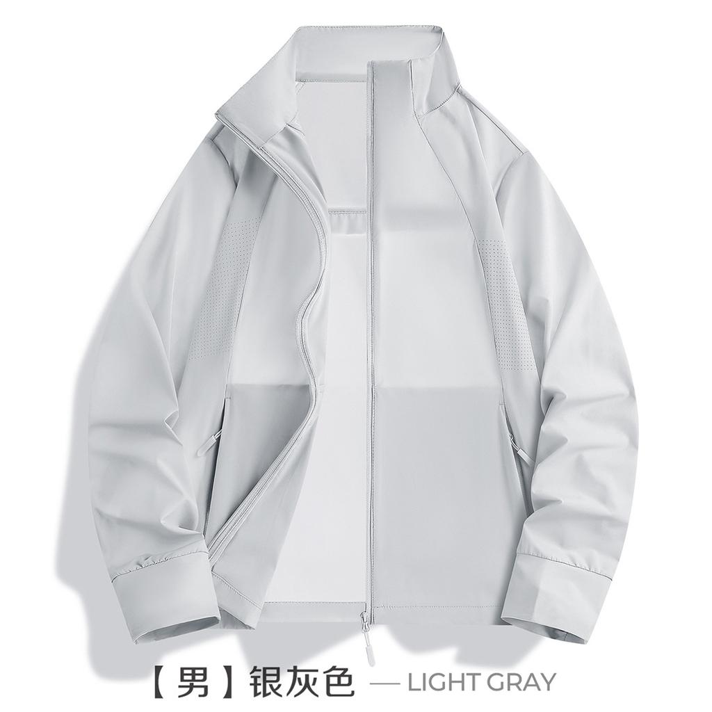 1011 Men's and Women's Sunscreen Clothing Summer Fashion Trend Versatile Light and Breathable Ice-feeling Hiking Fishing Casual Jacket