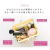 Made In Makeup Pouch Featuring Sanrio Characters and Liberty Floral Prints Globe by Cyalel Yahata Stylish, Japan, Clasp-Closed (Fruit Red)