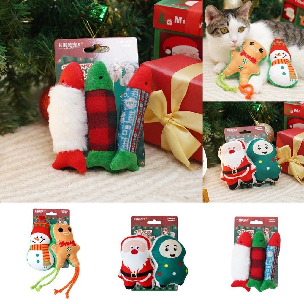 Soft And Cuddly Christmas Plush Cat Toy With Catnip Perfect For Playtime And Entertainment!
