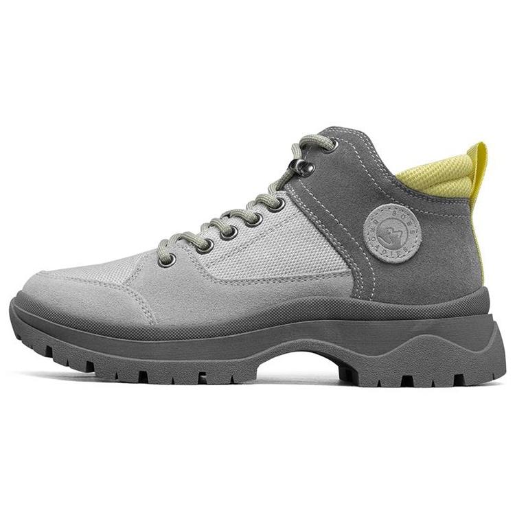 (WMNS) Skechers Bobs Broadies Grey Yellow Women s 113437-GRY EU 37
