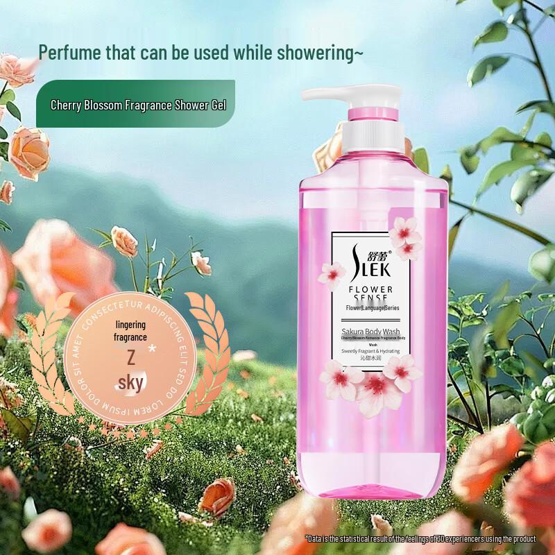 

Shu Lei Cherry Blossom Romantic Shower Gel 900g