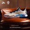 Anta Kyrie Irving KAI 2 Niedrig geschnittene Basketballschuhe