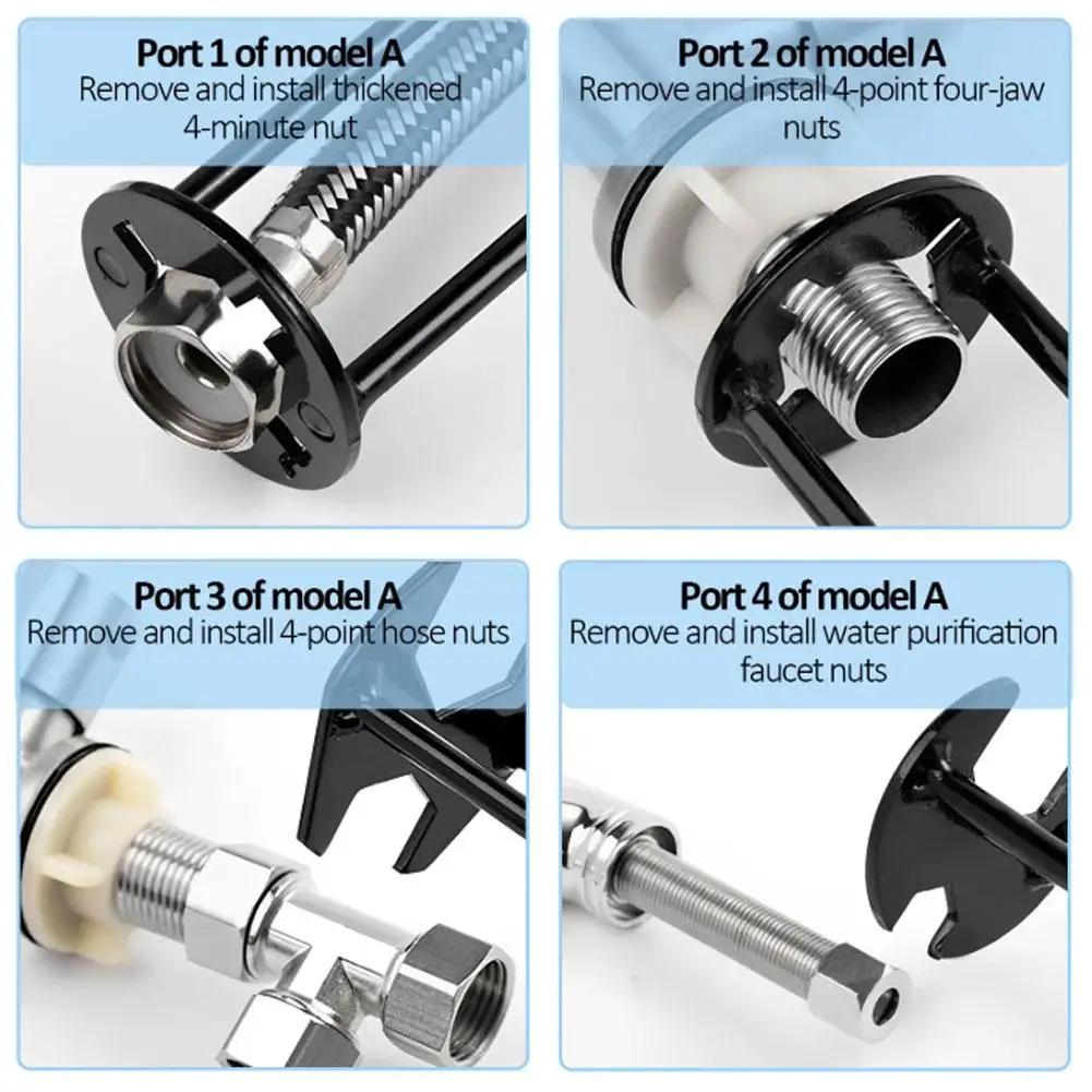 6-in-1 Sink Wrench Multifunctional Carbon Steel Faucet Hose Plumbing Pipe Wrench Bathroom Kitchen Sink Repair Set Hardware Tools