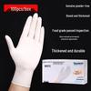 FWMJ Disposable Nitrile Gloves