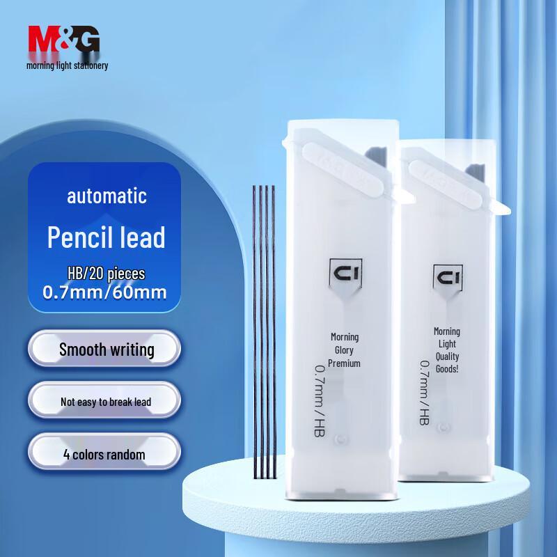 M&G HB 0.7mm Automatic Pencil Lead Refills