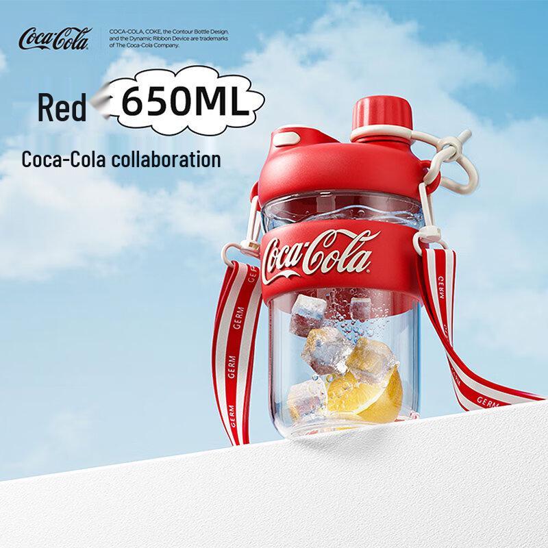 Gemmi Cloud Travel Mug