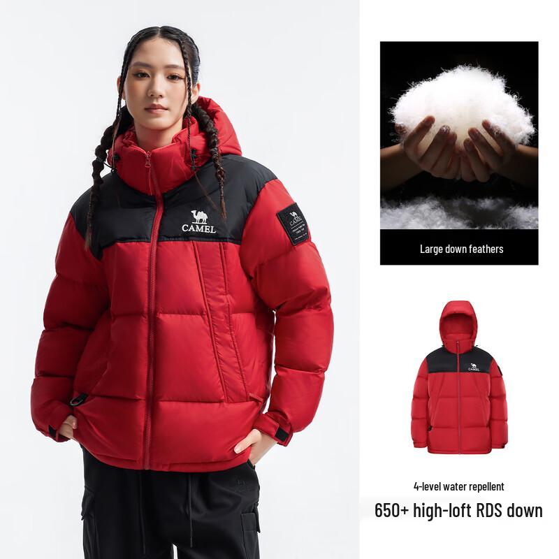 Camel Unisex Thickened Hooded Puffer Down Jacket